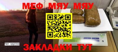 ГАЛЛЮЦИНОГЕННЫЕ ГРИБЫ Пенза