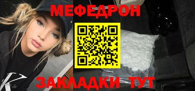 гашишное масло Первоуральск