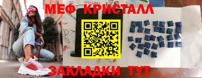 ГАЛЛЮЦИНОГЕННЫЕ ГРИБЫ Пенза