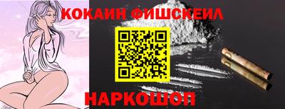 дмт Партизанск