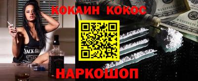 ГАЛЛЮЦИНОГЕННЫЕ ГРИБЫ Пенза