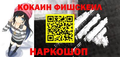 ГАЛЛЮЦИНОГЕННЫЕ ГРИБЫ Пенза