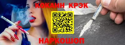 дмт Партизанск