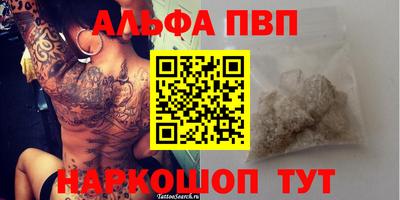 дмт Партизанск