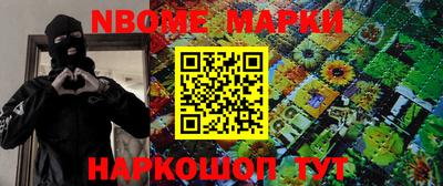 гашишное масло Первоуральск