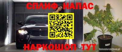 ГАЛЛЮЦИНОГЕННЫЕ ГРИБЫ Пенза