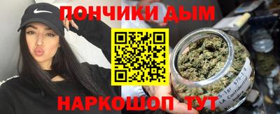 дмт Партизанск
