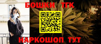 ГАЛЛЮЦИНОГЕННЫЕ ГРИБЫ Пенза