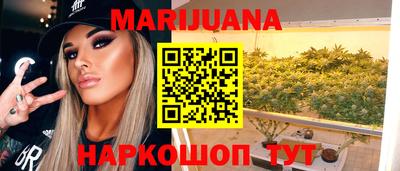 ГАЛЛЮЦИНОГЕННЫЕ ГРИБЫ Пенза