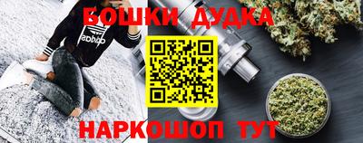 ГАЛЛЮЦИНОГЕННЫЕ ГРИБЫ Пенза