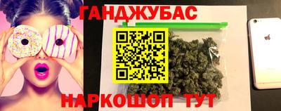 дмт Партизанск