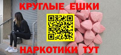 дмт Партизанск