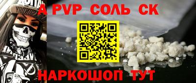 ГАЛЛЮЦИНОГЕННЫЕ ГРИБЫ Пенза