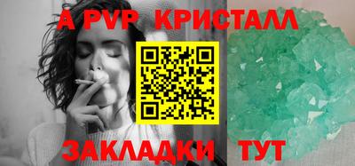 дмт Партизанск