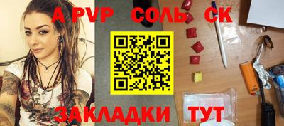 дмт Партизанск