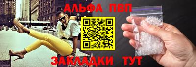 гашишное масло Первоуральск