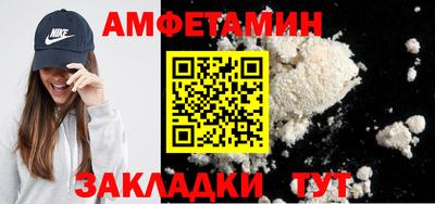 ГАЛЛЮЦИНОГЕННЫЕ ГРИБЫ Пенза