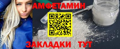 гашишное масло Первоуральск