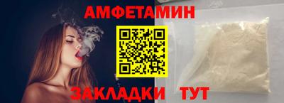 ГАЛЛЮЦИНОГЕННЫЕ ГРИБЫ Пенза
