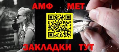 дмт Партизанск