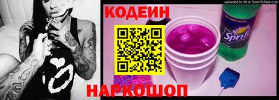 кокаин перу Пушкино