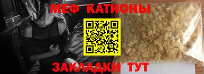 ГАЛЛЮЦИНОГЕННЫЕ ГРИБЫ Пенза