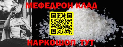 гашишное масло Первоуральск