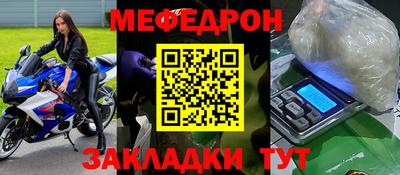 кокаин Пыть-Ях