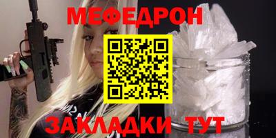 дмт Партизанск