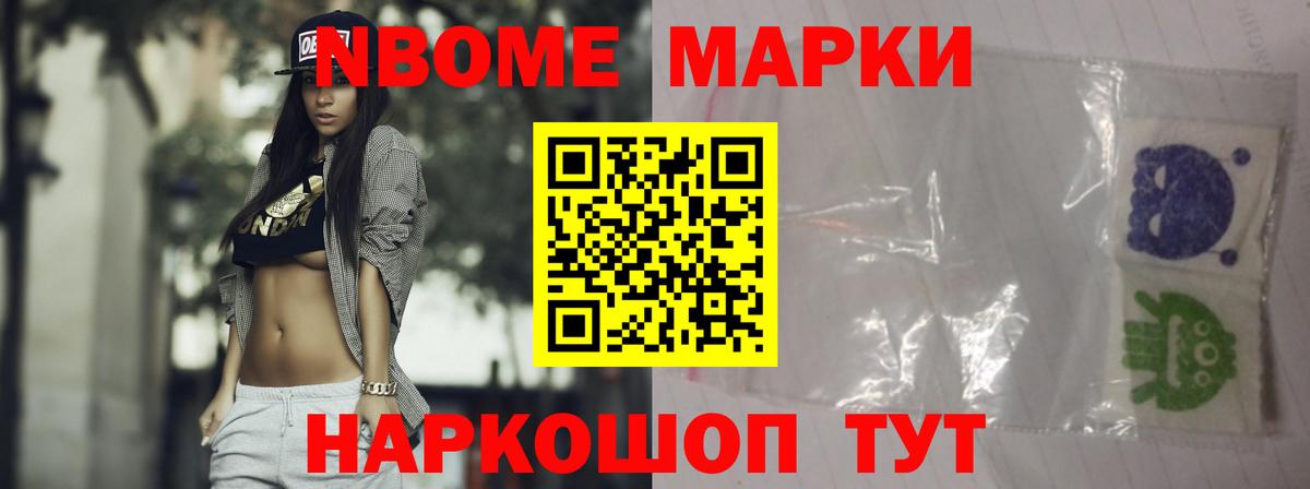 Саянск  LSD-25 экстази ecstasy  Вход с VPN  LSD-25 экстази ecstasy 
